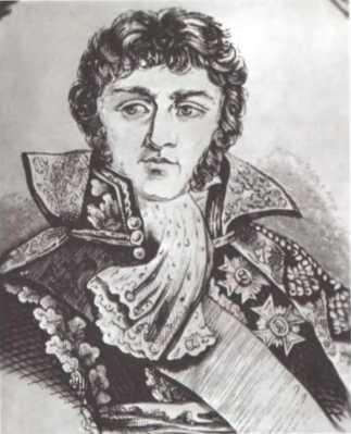 Иллюстрация к книге — 1812. Великий год России [i_056.jpg]