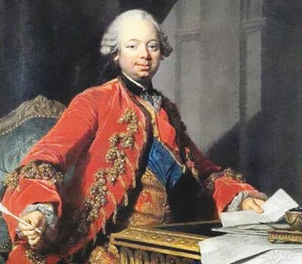 Иллюстрация к книге — Графиня Дюбарри. Интимная история фаворитки Людовика XV [i_023.jpg]