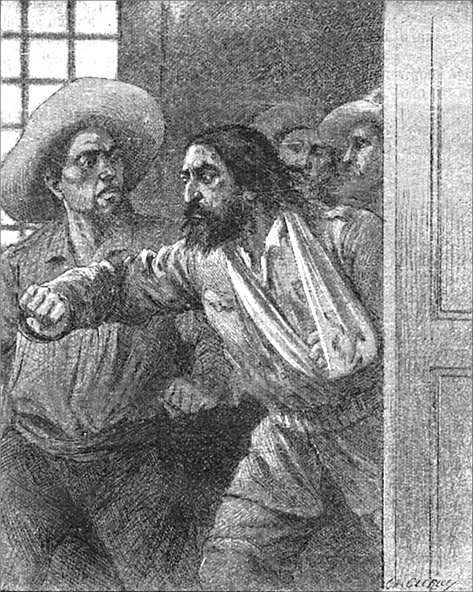 Иллюстрация к книге — Адское ущелье. Канадские охотники (сборник) [i_046.jpg]