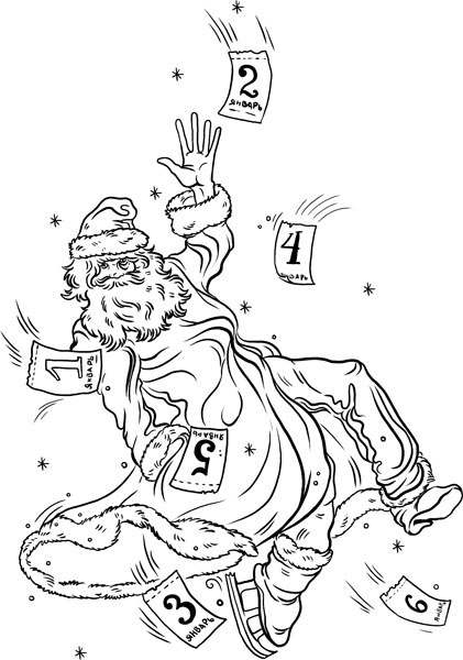 Иллюстрация к книге — О лебединых крыльях, котах и чудесах [i_004.jpg]