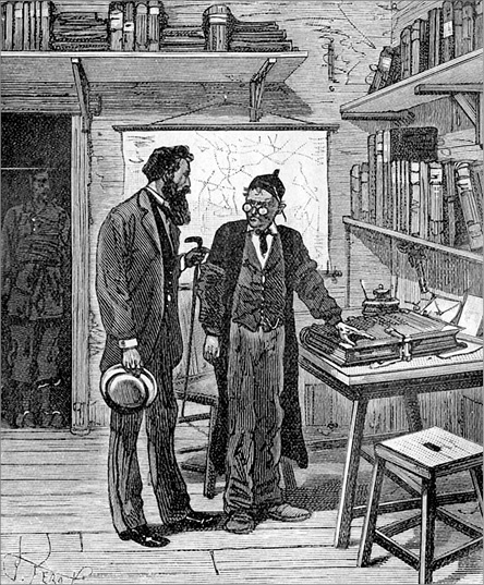 Иллюстрация к книге — Из Парижа в Бразилию по суше [i_049.jpg]