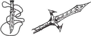 Иллюстрация к книге — Война с демонами. Книга 5. Королева демонов [i_008.jpg]