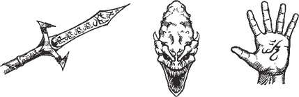 Иллюстрация к книге — Война с демонами. Книга 5. Королева демонов [i_028.jpg]