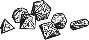 Иллюстрация к книге — Война с демонами. Книга 5. Королева демонов [i_031.jpg]