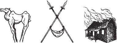 Иллюстрация к книге — Война с демонами. Книга 5. Королева демонов [i_041.jpg]