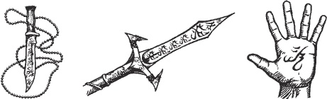 Иллюстрация к книге — Война с демонами. Книга 5. Королева демонов [i_044.jpg]