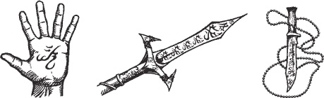 Иллюстрация к книге — Война с демонами. Книга 5. Королева демонов [i_045.jpg]