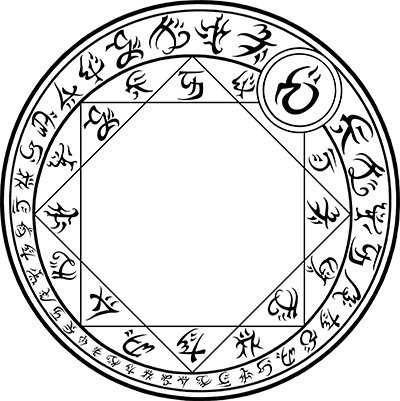 Иллюстрация к книге — Война с демонами. Книга 5. Королева демонов [i_048.jpg]