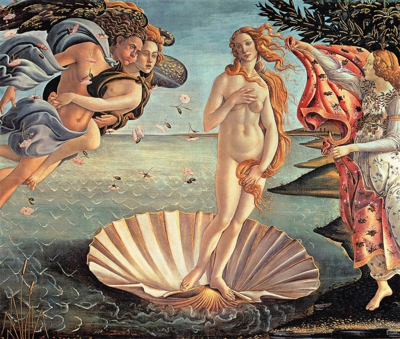 Иллюстрация к книге — Миф. Греческие мифы в пересказе [i_009.jpg]