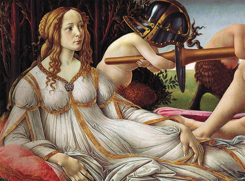 Иллюстрация к книге — Миф. Греческие мифы в пересказе [i_022.jpg]