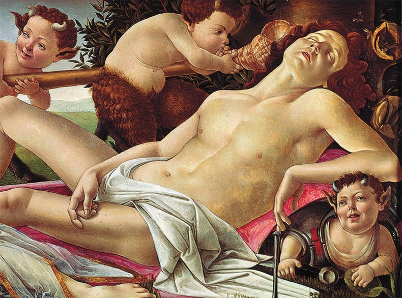 Иллюстрация к книге — Миф. Греческие мифы в пересказе [i_024.jpg]