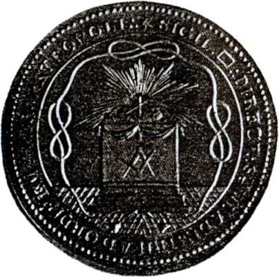 Иллюстрация к книге — Тайные архивы русских масонов [image16.jpg]