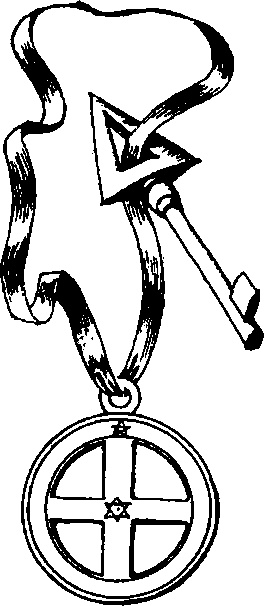 Иллюстрация к книге — Тайные архивы русских масонов [image41.jpg]