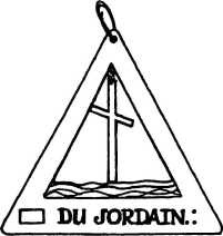 Иллюстрация к книге — Тайные архивы русских масонов [image62.jpg]