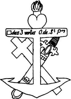 Иллюстрация к книге — Тайные архивы русских масонов [image68.jpg]