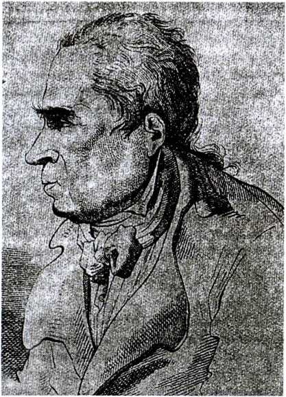 Иллюстрация к книге — Тайные архивы русских масонов [image8.jpg]