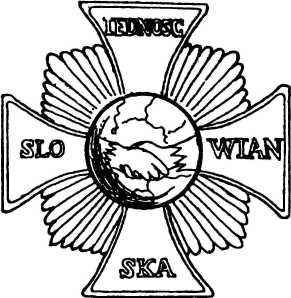 Иллюстрация к книге — Тайные архивы русских масонов [image82.jpg]