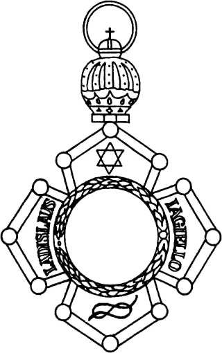 Иллюстрация к книге — Тайные архивы русских масонов [image83.jpg]