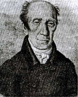 Иллюстрация к книге — Тайные архивы русских масонов [image9.jpg]