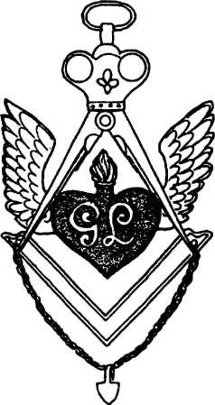 Иллюстрация к книге — Тайные архивы русских масонов [image92.jpg]