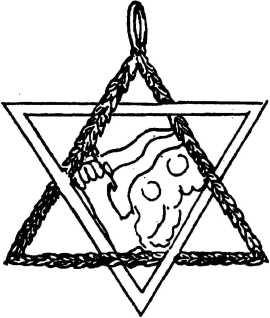 Иллюстрация к книге — Тайные архивы русских масонов [image94.jpg]