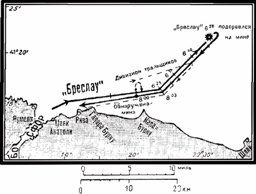 Иллюстрация к книге — Операции германо-турецких сил в 1914-1918 гг. [i_020.jpg]