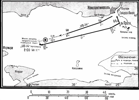 Иллюстрация к книге — Операции германо-турецких сил в 1914-1918 гг. [i_030.jpg]