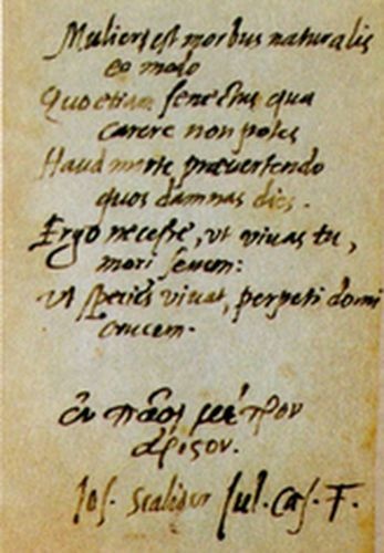 Иллюстрация к книге — Матрица Скалигера [fb2tobdim_10.jpg]