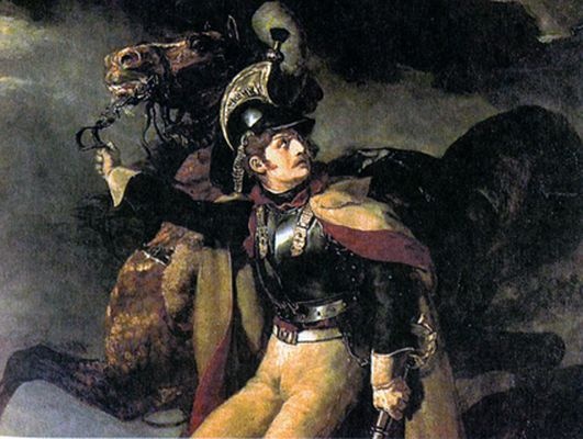 Иллюстрация к книге — Матрица Скалигера [fb2tobdim_43.jpg]