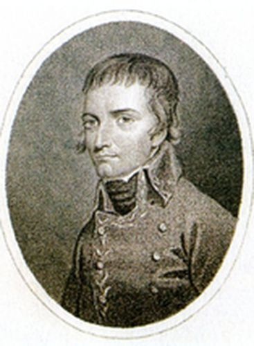 Иллюстрация к книге — Матрица Скалигера [fb2tobdim_48.jpg]