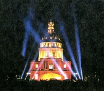 Иллюстрация к книге — Матрица Скалигера [fb2tobdim_52.jpg]