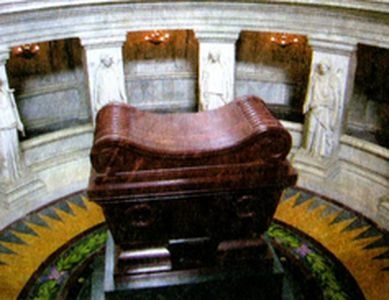 Иллюстрация к книге — Матрица Скалигера [fb2tobdim_53.jpg]