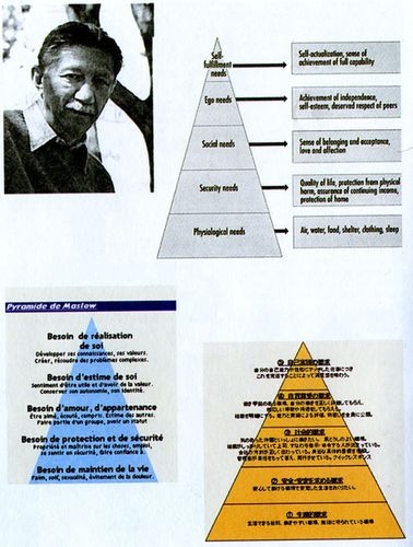 Иллюстрация к книге — Матрица Скалигера [fb2tobdim_55.jpg]