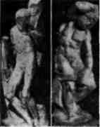 Иллюстрация к книге — Матрица Скалигера [fb2tobdim_66.jpg]