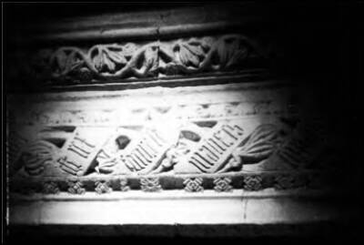 Иллюстрация к книге — Второй мессия [i_020.jpg]