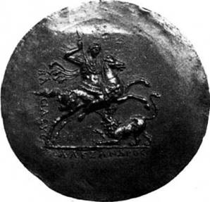 Иллюстрация к книге — Армия Александра Великого [any2fbimgloader16.jpg]