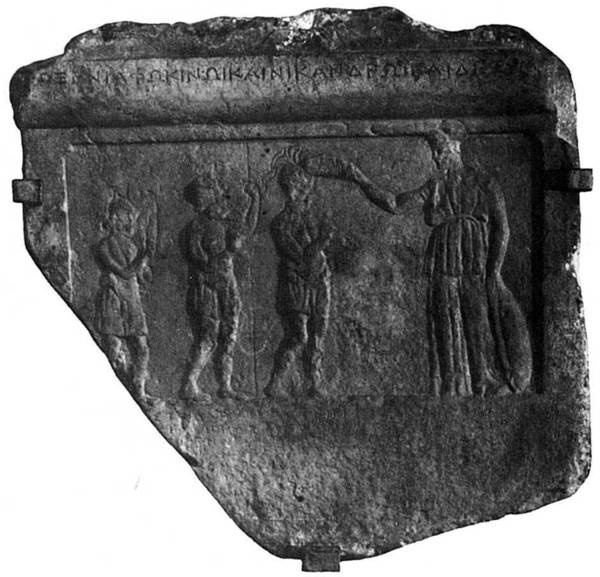 Иллюстрация к книге — Армия Александра Великого [any2fbimgloader28.jpg]