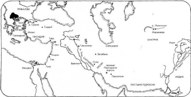 Иллюстрация к книге — Армия Александра Великого [any2fbimgloader3.jpg]