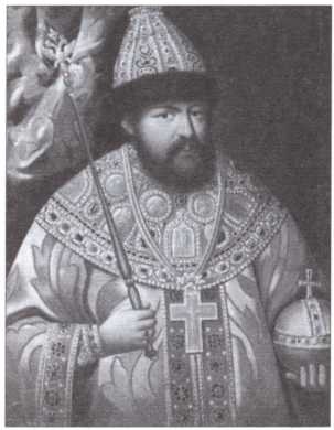 Иллюстрация к книге — Личная жизнь Петра Великого [i_003.jpg]