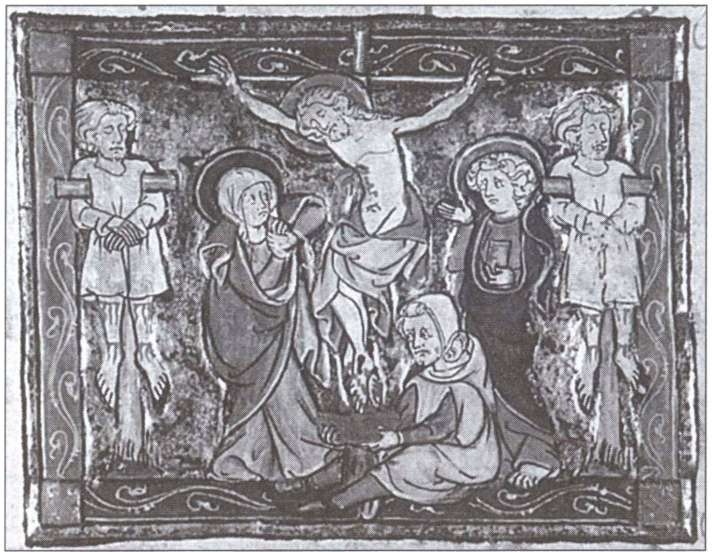 Иллюстрация к книге — Хранители Грааля. Катары и альбигойцы [i_002.jpg]