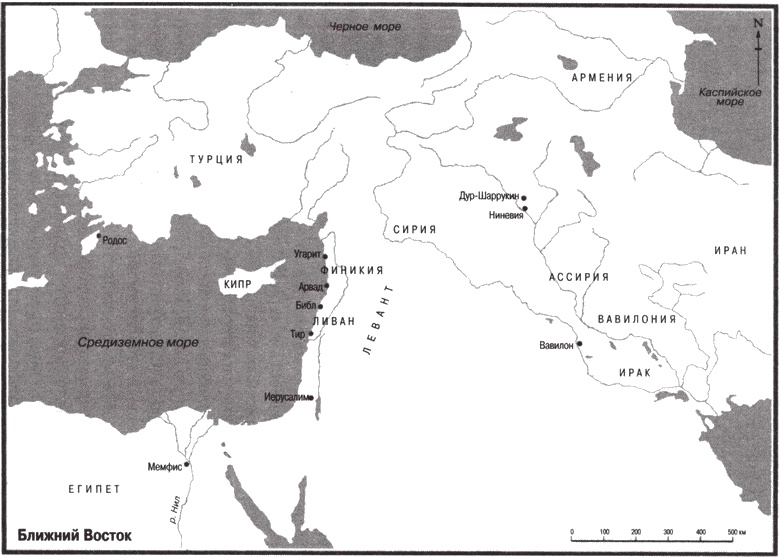 Иллюстрация к книге — Карфаген должен быть разрушен [i_002.jpg]