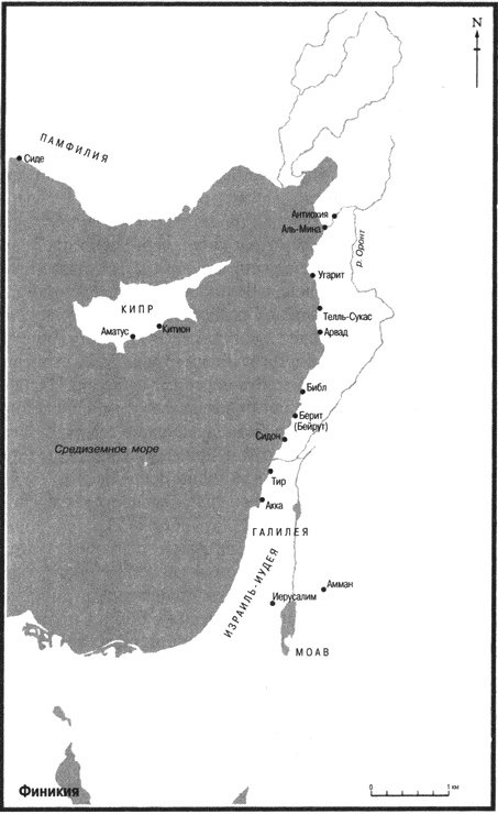 Иллюстрация к книге — Карфаген должен быть разрушен [i_003.jpg]