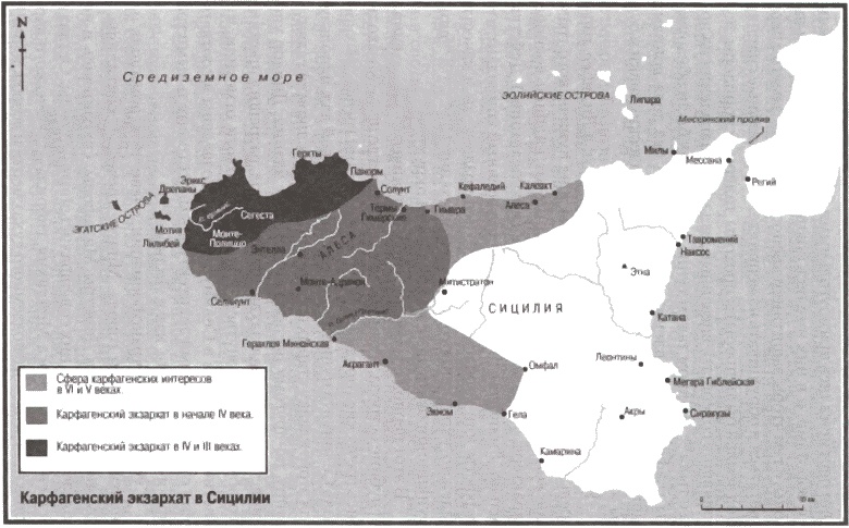 Иллюстрация к книге — Карфаген должен быть разрушен [i_013.jpg]