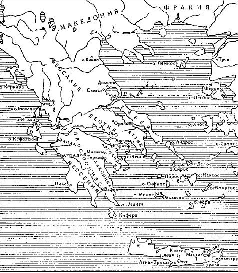 Иллюстрация к книге — Древняя Греция [i_006.jpg]