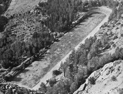 Иллюстрация к книге — Древняя Греция [i_100.jpg]