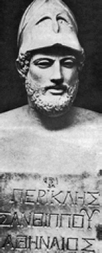 Иллюстрация к книге — Древняя Греция [i_121.jpg]