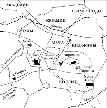 Иллюстрация к книге — Древняя Греция [i_122.jpg]