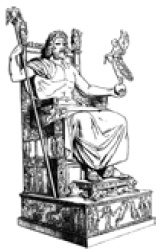 Иллюстрация к книге — Древняя Греция [i_141.jpg]