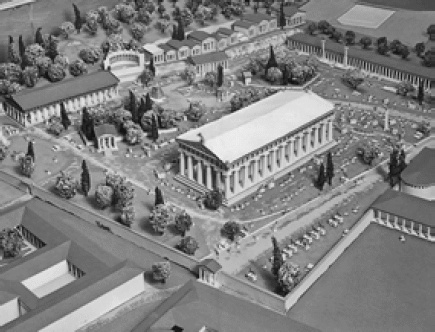 Иллюстрация к книге — Древняя Греция [i_142.jpg]