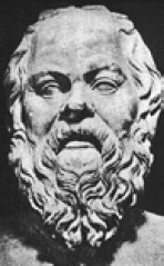 Иллюстрация к книге — Древняя Греция [i_160.jpg]